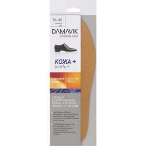 DAMAVIK LEATHER insoles from natural leather on coal-based latex, size 36-46
