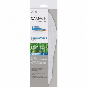 DAMAVIK HYGIENE cotton insoles on coal-based latex with hygiene characteristics, size 36-46