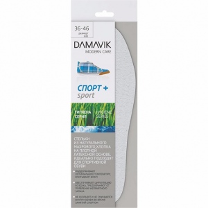 DAMAVIK SPORT insoles from natural terry cotton on coal-based latex, size 36-46