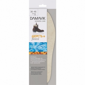 DAMAVIK FLEECE three-ply insoles from natural fleece with foil, size 36-46