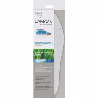 DAMAVIK HYGIENE cotton insoles on coal-based latex with hygiene characteristics, size 36-46